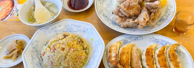 ぎょうざの満州 志木南口