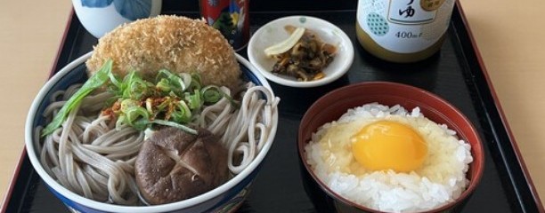 JA大北農産物直売所ええっこの里