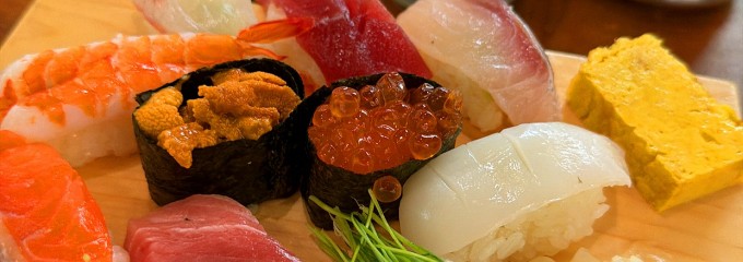片口