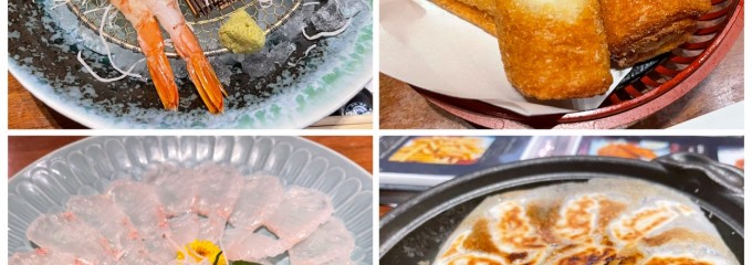 雑魚屋 長崎思案橋店