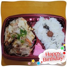 cokolaさんの写真