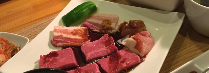 炭火焼肉 楠風
