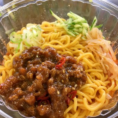 青海流通センター 弁当売場 カレーライス