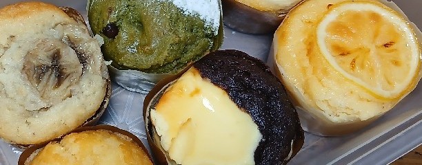 ミセスエリザベスマフィン 桜木町ランドマークプラザ店