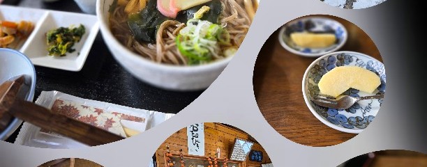 石臼挽き手打ち蕎麦 山喜