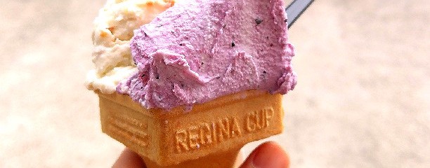 ジェラート工房 ばんぼら