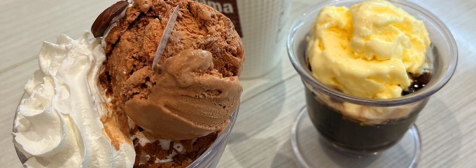 はま寿司 43号阪神青木店