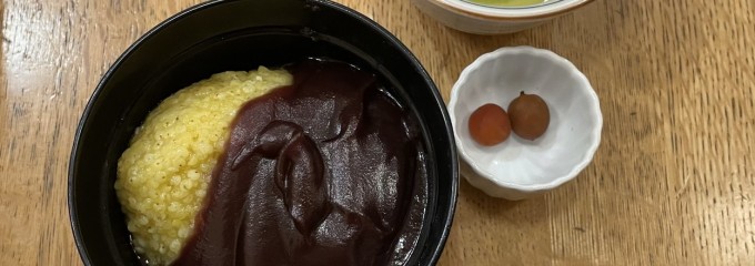 みはし アトレ上野店