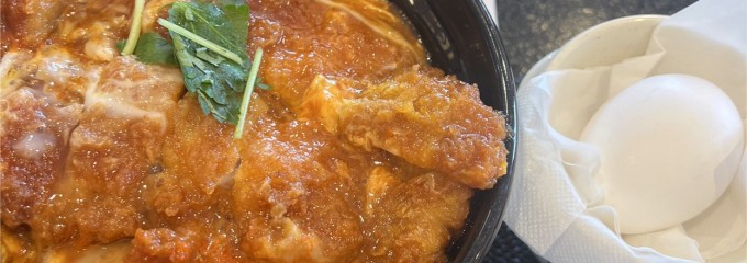 ごはん処かつ庵出雲姫原店