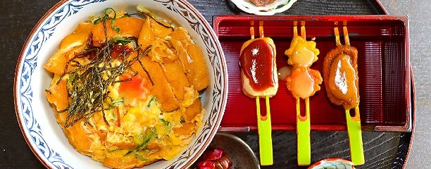 とようけ茶屋