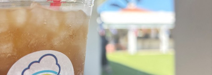 古宇利島の駅 ソラハシ