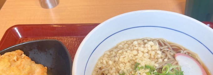 なか卯 江南宮後店