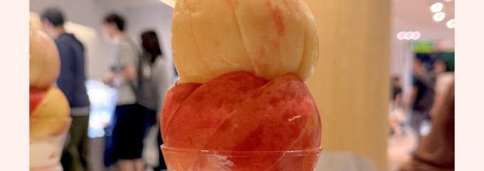 フルーツピークス 横浜ポルタ店