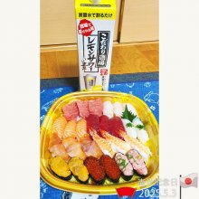 seki_さんの写真