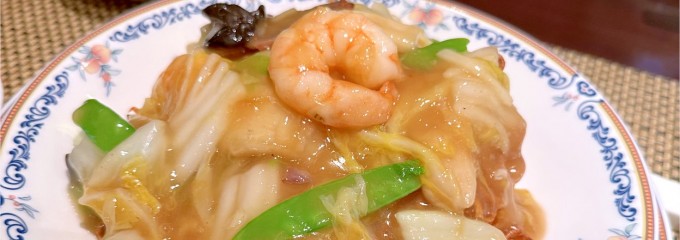 ホテルオークラ 中国料理 「桃花林」 日本橋室町賓館