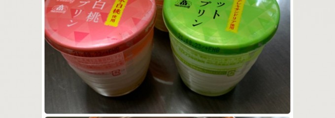 モロゾフグラン エキュート赤羽店