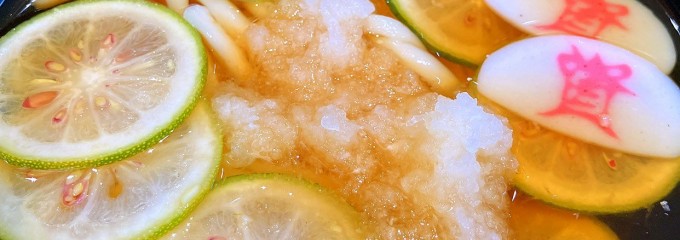 資さんうどん 周南新宿通店