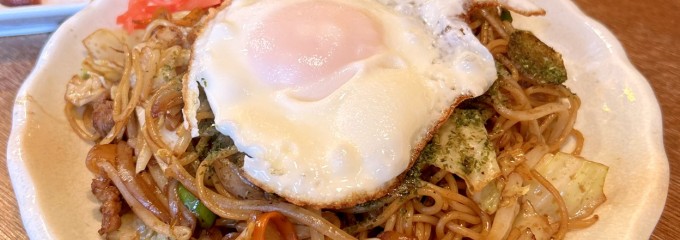 居酒屋 鳩
