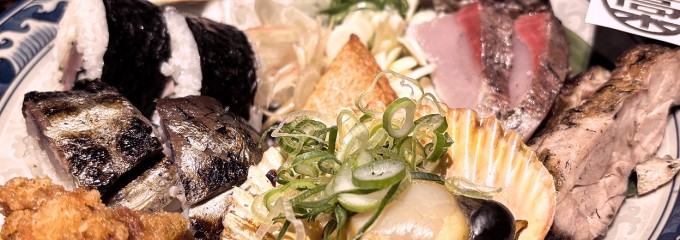 土佐清水ワールド 生けすセンター