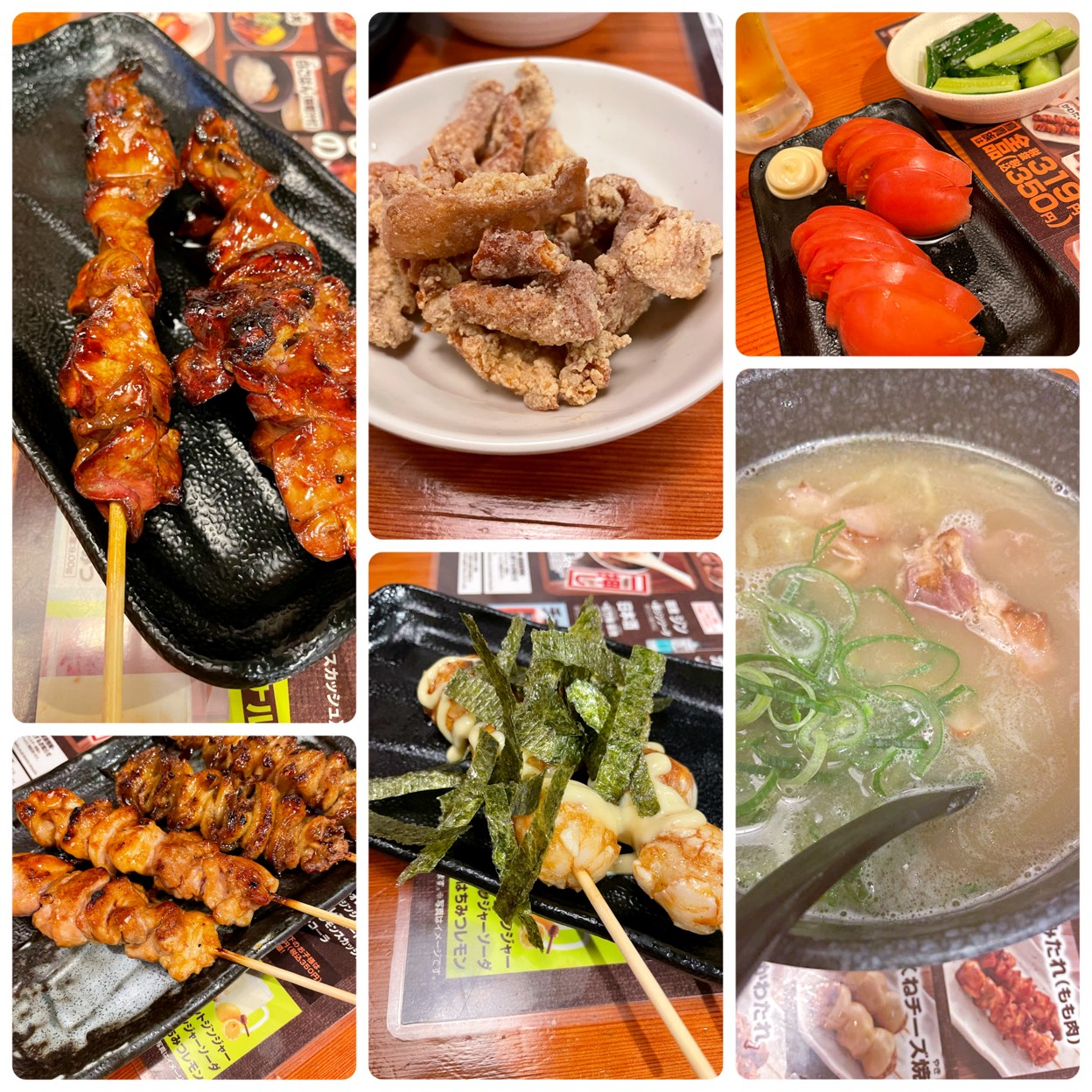 鳥 貴族 岡町 店