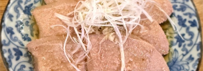 大衆酒場 まるは