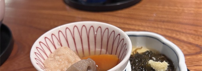 金華さば わらやき 寿司 金治