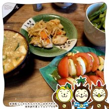 machitoraさんの写真