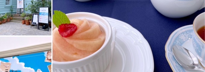旧尾崎テオドラ邸 喫茶室