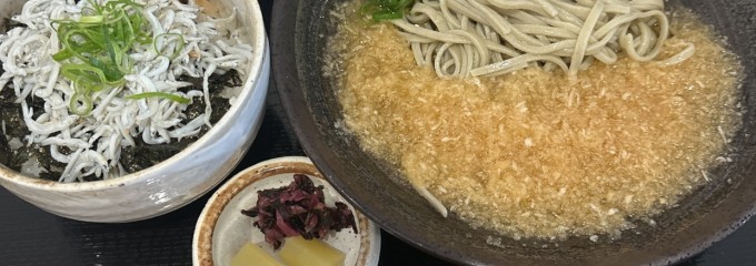蕎麦 天ぷら 海鮮 すずや