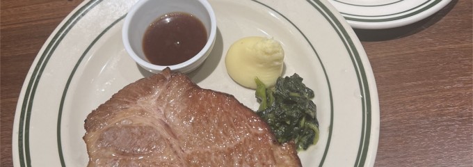 マロリーポークステーキ大手町店