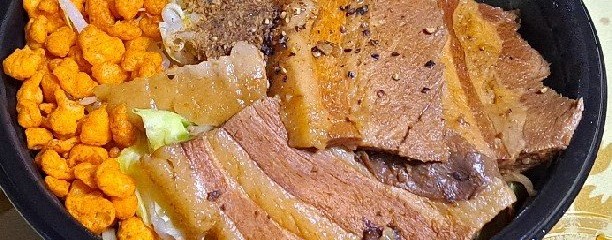 用心棒 東白楽店