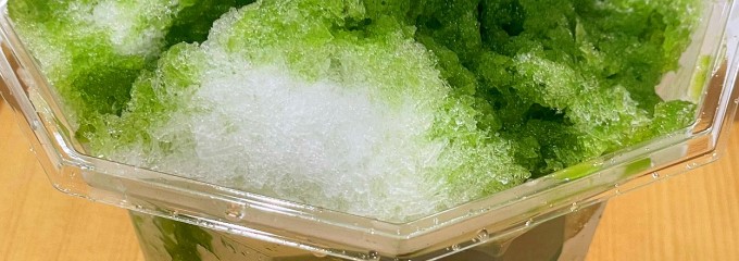 高島屋 玉川店／玉川タカシマヤ