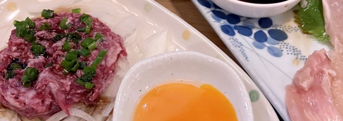 霧島焼鳥K'zきっちん