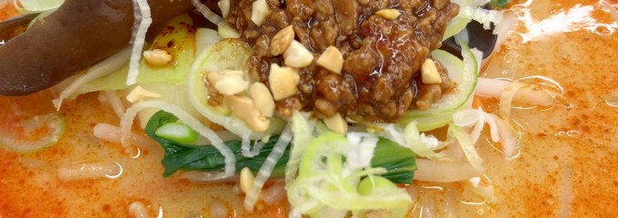 道の駅国見あつかしの里