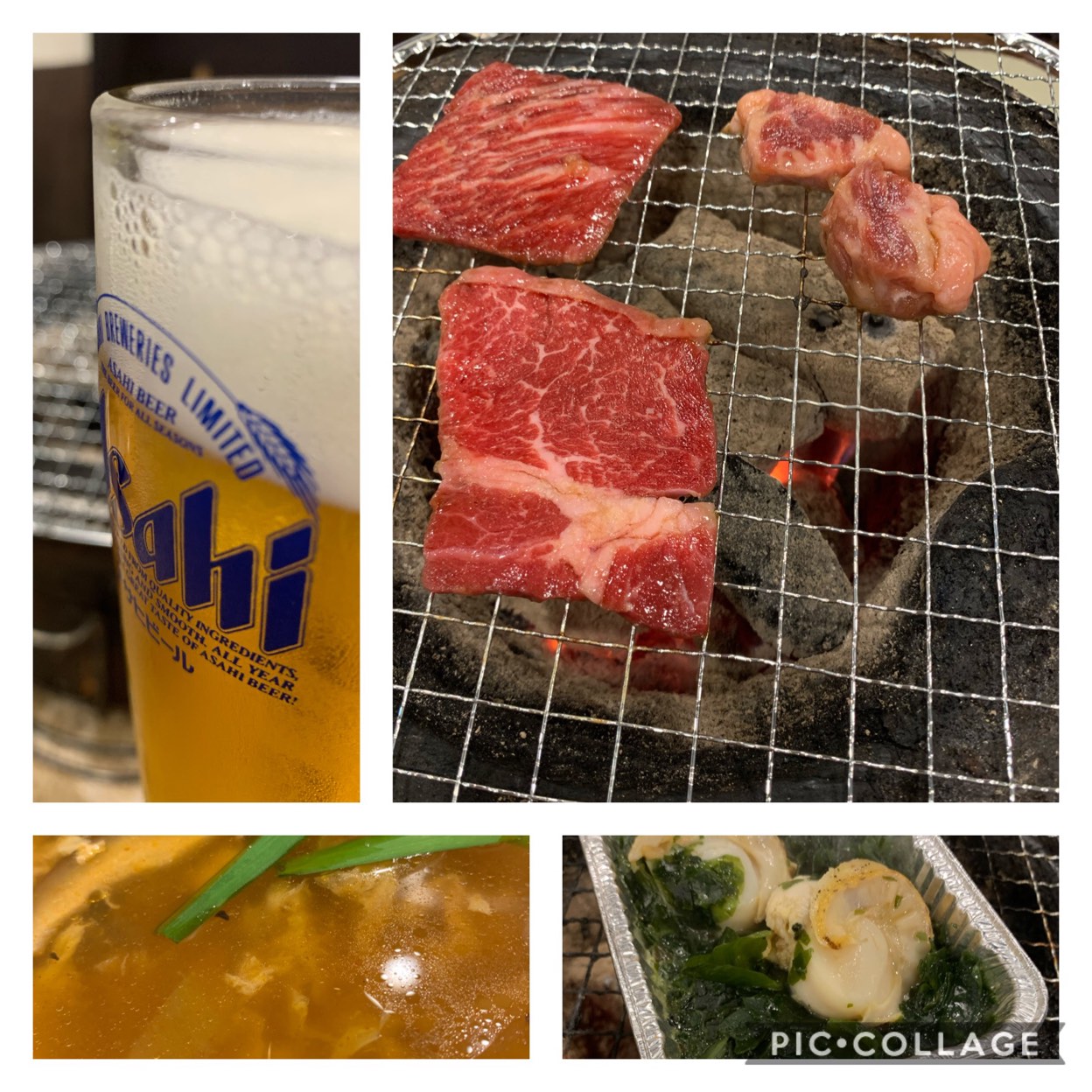 七輪焼肉 安安 宜野湾店 那覇市 沖縄南部 首里 焼肉 ホルモン