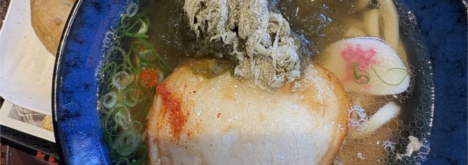 資さんうどん 田川店