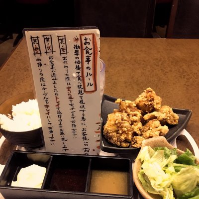 土間土間 和光市店 川越 所沢 和光市 焼鳥 串焼 鳥料理 土間土間 和光市店 川越 所沢 和光市 焼鳥 串焼 鳥料理