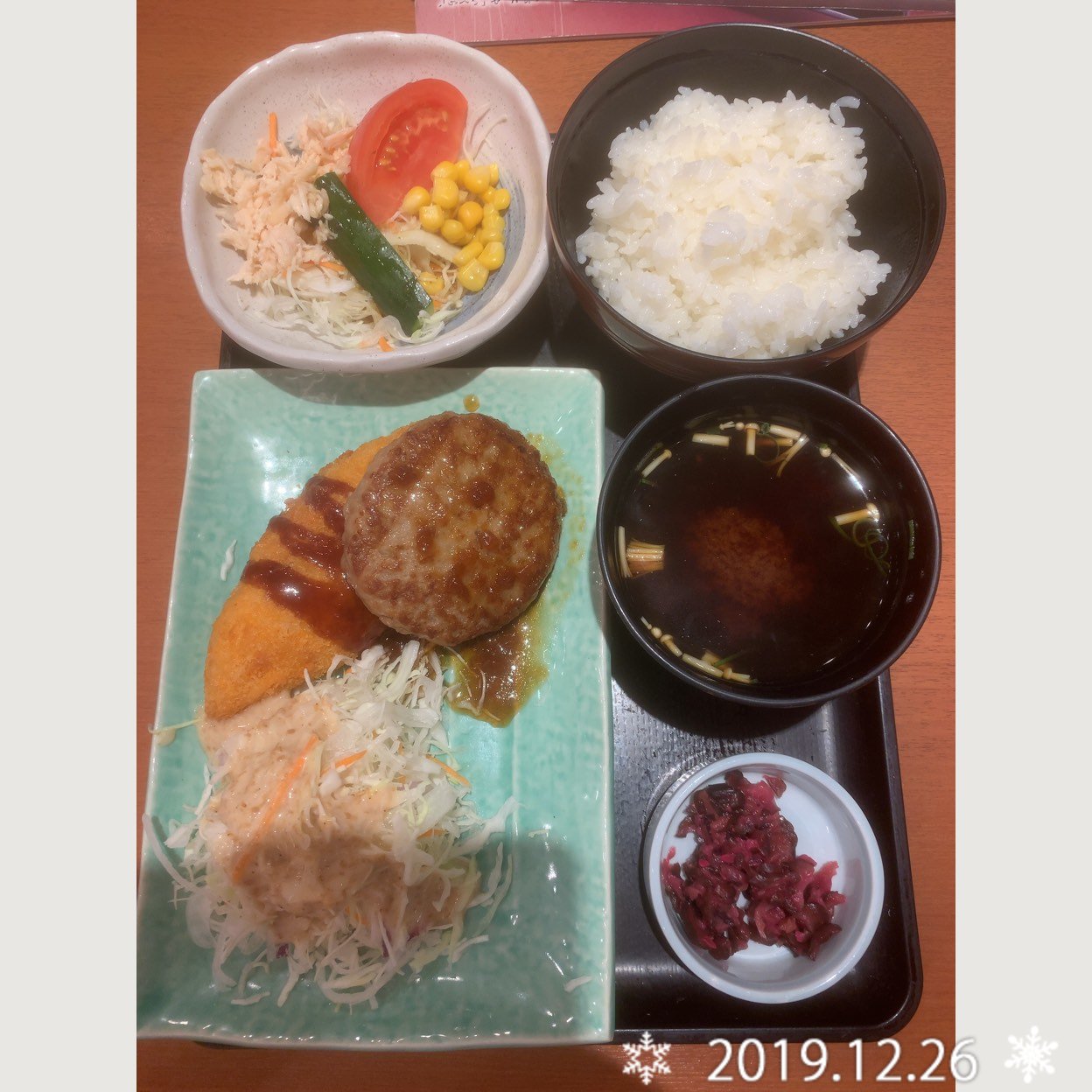 和食さと 住之江公園前 ファミリーレストラン