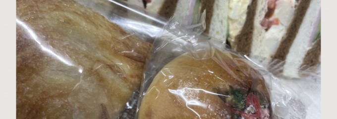 エッセンツァイト