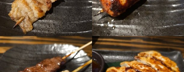 炭鮮dining 九志家