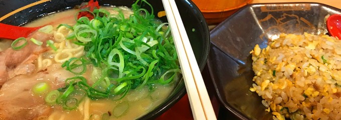 うま屋ラーメン 安城店