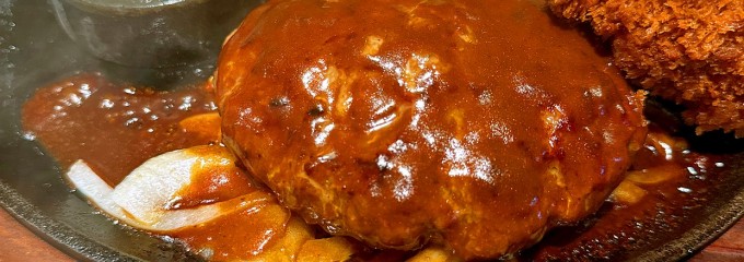 ステーキのあさくま 桑名店