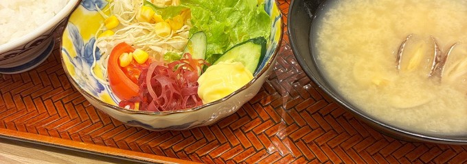 築地食堂 源ちゃん イオンモール新利府店