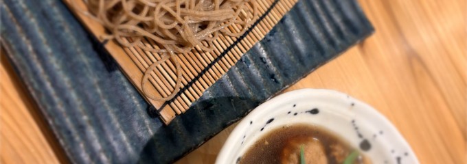 花粉製麺所（はなこせいめんしょ）