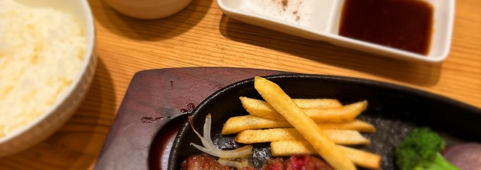 カフェ・ド・ミスティコ