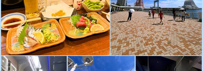 居酒屋 ごん太 本店