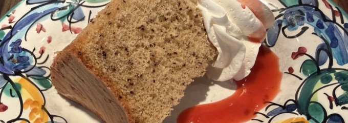 Mira!　たまプラーザ