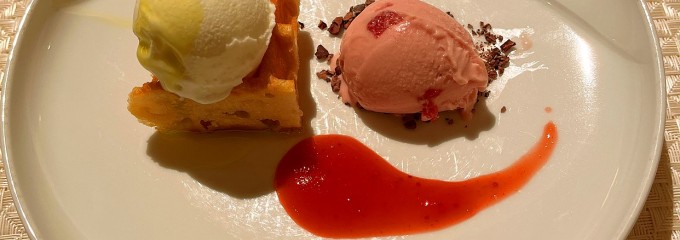 ベッラヴィスタ ラウンジ