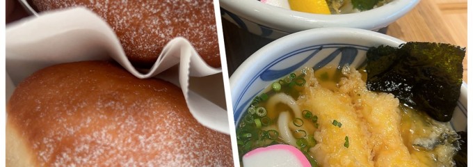 365日製麺所