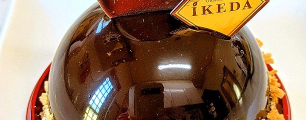 グランスイーツイケダ